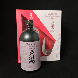 Coffret Togouchi Kimawi & 2 verres  Cave à whiskies